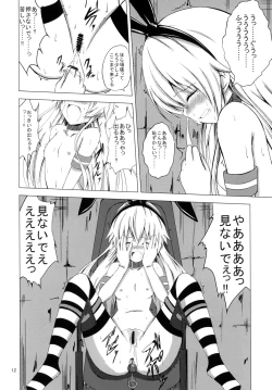 Page 13 of Kuubo Wochan no Shimakaze Yuri Dorei Choukyou