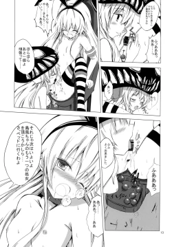 Page 14 of Kuubo Wochan no Shimakaze Yuri Dorei Choukyou
