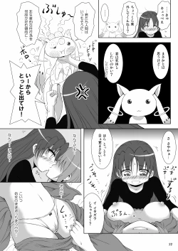 Page 22 of Final AnSaya