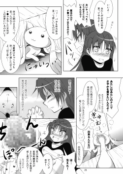 Page 23 of Final AnSaya