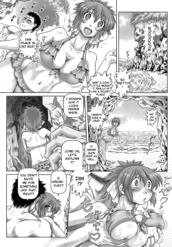 Page 113 of ONE★MOE Ch.3-8