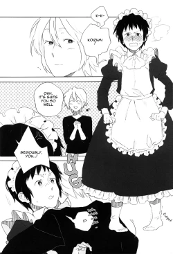 Page 11 of Kyon to manabu meido nyuumon kiso hen