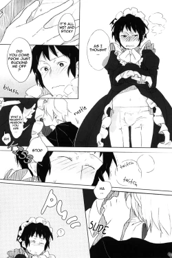 Page 17 of Kyon to manabu meido nyuumon kiso hen