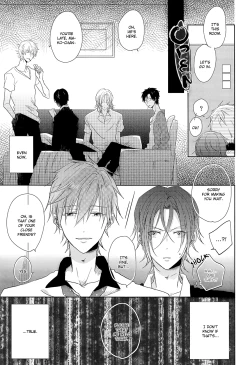 Page 4 of GOOD-MORNING