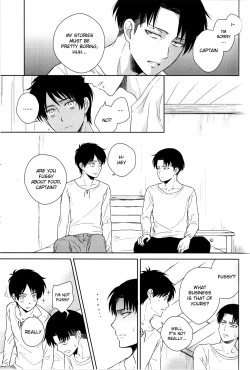 Page 22 of Himitsu no Hana