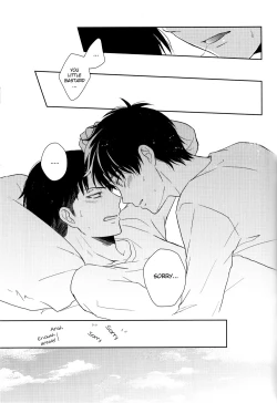 Page 42 of Himitsu no Hana