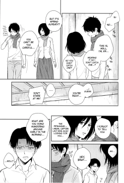 Page 6 of Himitsu no Hana