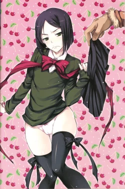 Page 3 of Waver Pero Pero!