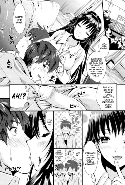 Page 11 of Boku to Kanojo no Shujuu Kankei Ch. 1-2