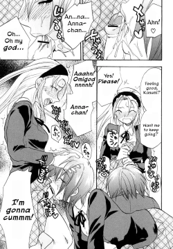 Page 5 of Kanojo no Himitsu to Himitsu no Kanojo case.2 | Girlfriend's Secret, Secret Girlfriend - Case 2