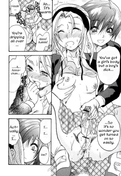 Page 8 of Kanojo no Himitsu to Himitsu no Kanojo case.2 | Girlfriend's Secret, Secret Girlfriend - Case 2