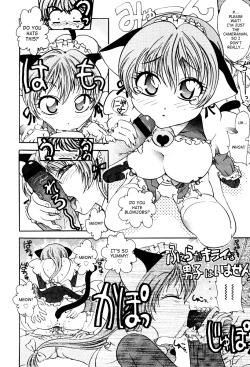 Page 13 of Ecstasy Bomber Ch. 1-7