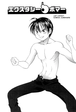 Page 99 of Ecstasy Bomber Ch. 1-7