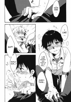 Page 11 of 15-haime no Junjou | The 15th cup of pureheart