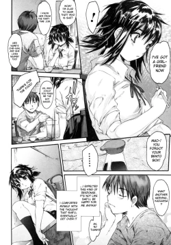 Page 100 of Wasurena