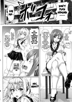 Page 13 of Boku dake no Bakunyuu Ona-maid ZERO | My Personal Big Breasted Masturbation Maid ZERO