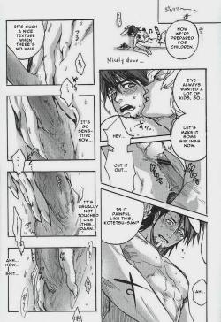 Page 16 of Animal Instinct