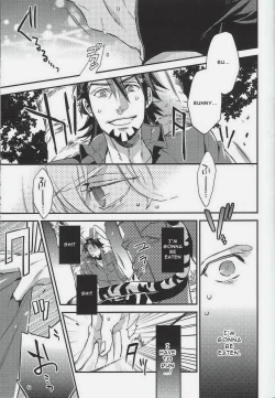 Page 2 of Animal Instinct