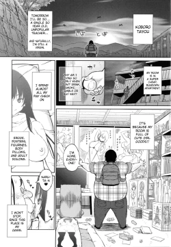 Page 65 of Aheochi ❤ 3byou mae | Ecstasy at 3 Seconds