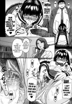 Page 130 of Ashigami | Only Feet