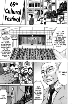 Page 159 of Ashigami | Only Feet