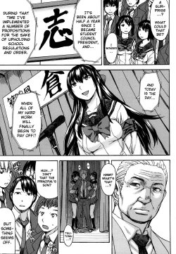 Page 161 of Ashigami | Only Feet