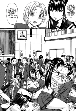 Page 176 of Ashigami | Only Feet