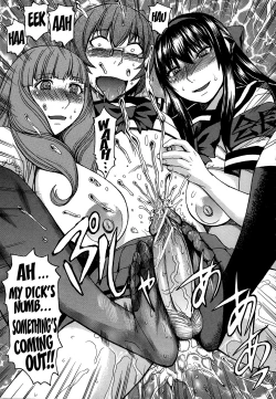 Page 79 of Ashigami | Only Feet