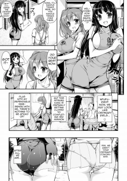 Page 2 of Honenuki Sakusen! | Boning Strategy!