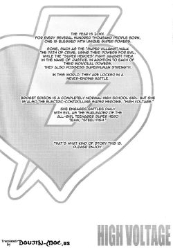 Page 3 of HIGH VOLTAGE