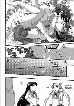 Page 21 of Kinmokusei