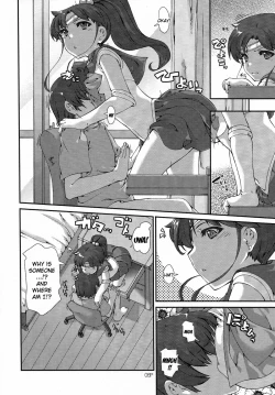 Page 7 of Kinmokusei