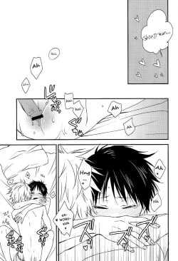 Page 16 of Sonna Toko Sutte mo Nani mo Denai yo | Suck on this!