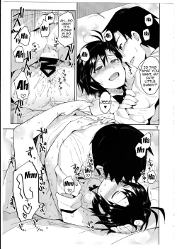 Page 16 of Cos-Mako!