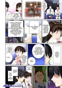 Page 31 of Koibito ja...nai. Suzuhara Kaede Hen | Not My Lover - Suzuhara Kaede