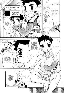 Page 2 of Watermelon Seeds