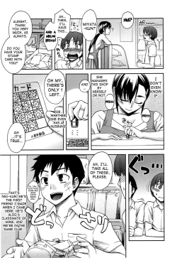 Page 182 of Yoiko No Gohoubi | Prize For Good Boy