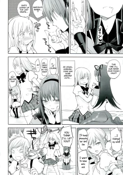 Page 30 of Betsu no Ikimono