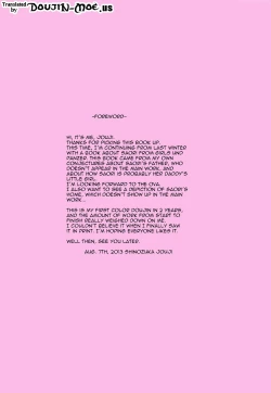 Page 2 of Datte Otousan ni Mainichi Sukitte Iwarerundamon | That's Because You Tell Me You Like Me Everyday, Father