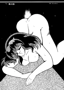 Page 27 of SWEET DANGER