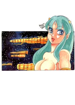 Page 54 of Atsui-cha 15