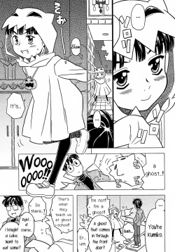 Page 1 of Nonbiri Obake | An Easygoing Ghost