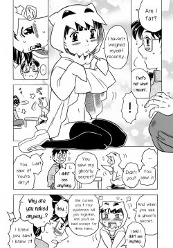 Page 4 of Nonbiri Obake | An Easygoing Ghost
