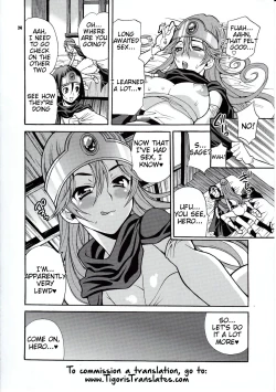 Page 23 of Yuki Yanagi no Hon 29san wa Shiritagari! | Yanagi Vol.29 - The Curious Sage