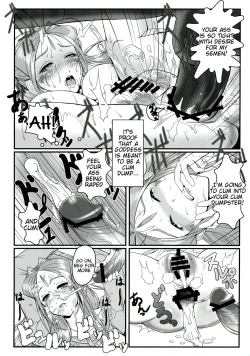 Page 28 of Gangu Megami Ichi