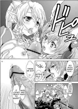 Page 10 of Kanninn Overflow