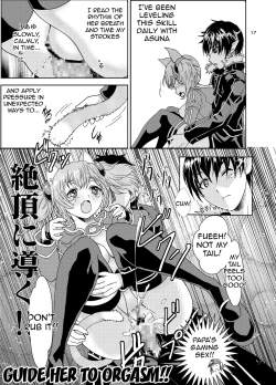 Page 17 of Kanninn Overflow