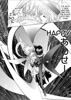 Page 30 of Kanninn Overflow