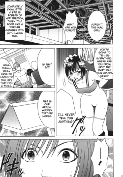 Page 21 of Tenmou Kaikai Sonishite Morasazu | Heaven's Net Has Large Meshes, But Nothing Escapes