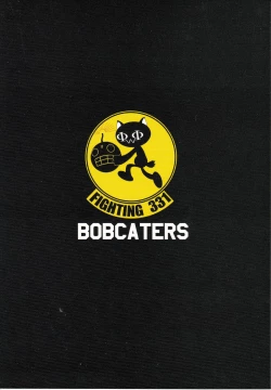 Page 21 of Yukiho Shinken